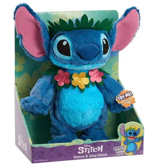 Інтерактивна іграшка Stitch - Запальний Стіч - 30283_8.jpg - № 8
