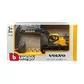 Автомодель Серії Construction - Екскаватор Volvo Ec220E - 18-32086_8.jpg - № 8