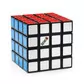 Головоломка Rubik's S3 - Кубик 4х4 Майстер - 6064551_1.jpg - № 1