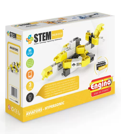 Конструктор Stem Heroes - Авиация: Сверхзвуковой Самолет - SH41_1.jpg - № 1