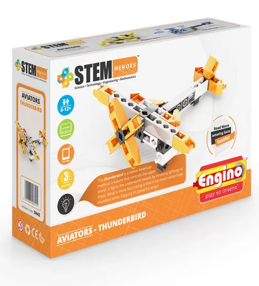 Конструктор Stem Heroes - Авіація: Буревісник - SH42_1.jpg - № 1