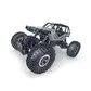Автомобиль Off-Road Crawler На Р/У &ndash; Rock (1:18) - SL-111S_1.JPG - № 1