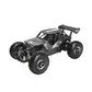 Автомобиль Off-Road Crawler На Р/У &ndash; Speed King (1:14) - SL-153MB_1.jpg - № 1