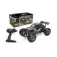 Автомобиль Off-Road Crawler На Р/У &ndash; Speed King (1:14) - SL-153MB_2.jpg - № 2