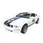 Робот-трансформер - FORD FR 500C MUSTANG - 53070R_3.jpg - № 3