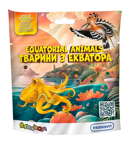 Стретч-игрушка в виде животного &ndash; Животные с экватора - 133-CN24_1.jpg - № 1
