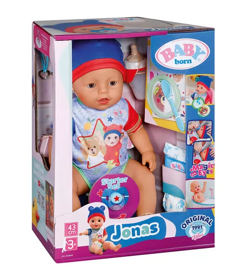 Лялька Baby Born – Джонас - 834848_13.jpg - № 13
