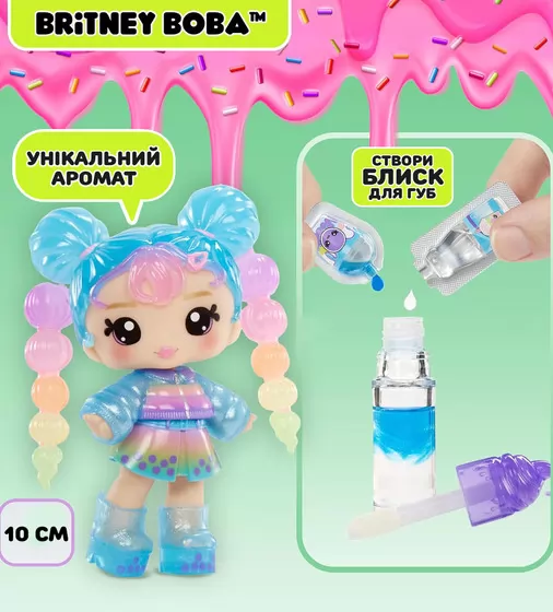Ігровий набір з лялькою та блиском для губ Yummiland S2 &ndash; Брітні Боба - 525455_6.jpg - № 6