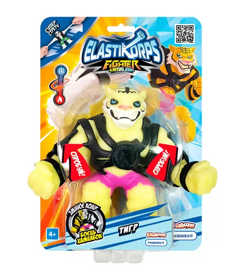 Стретч-игрушка Elastikorps серии Fighter Kamaleon" &ndash; Боец-хамелеон" - ELAKAM-HERO1-BL_3.jpg - № 3