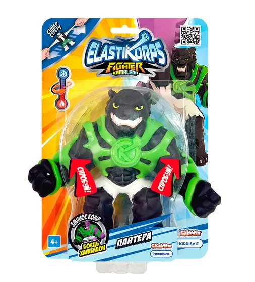 Стретч-игрушка Elastikorps серии Fighter Kamaleon" &ndash; Боец-хамелеон" - ELAKAM-HERO1-BL_7.jpg - № 7