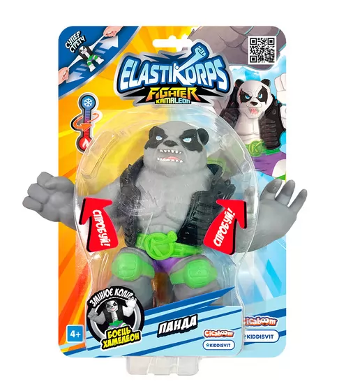 Стретч-игрушка Elastikorps серии Fighter Kamaleon" &ndash; Боец-хамелеон" - ELAKAM-HERO1-BL_5.jpg - № 5