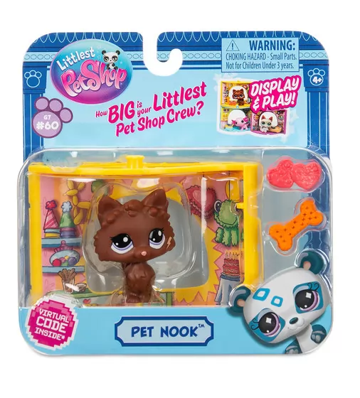 Ігровий набір Littlest Pet Shop - Свято піньяти - 00594_1.jpg - № 1