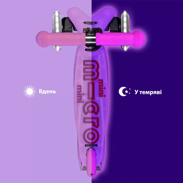 Самокат Micro серії Mini Deluxe Glow LED" &ndash; Морозний рожевий"