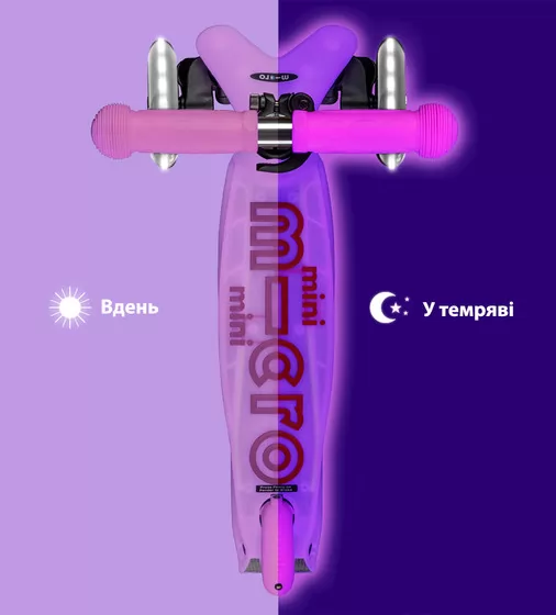 Самокат Micro серії Mini Deluxe Glow LED" &ndash; Морозний рожевий" - MMD217_6.jpg - № 6