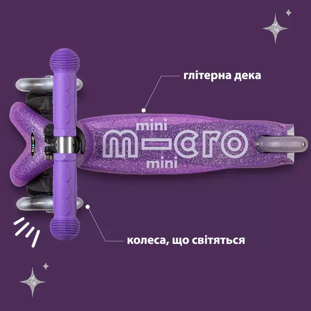 Самокат Micro серії Mini Deluxe Fairy Glitter LED" &ndash; Пурпуровий"