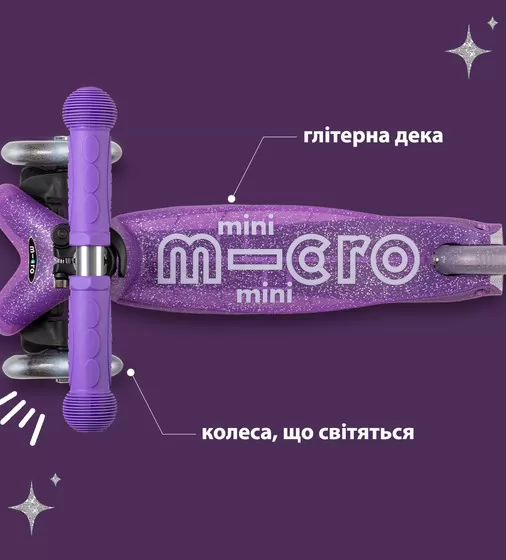 Самокат Micro серії Mini Deluxe Fairy Glitter LED" &ndash; Пурпуровий" - MMD207_5.jpg - № 5