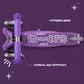 Самокат Micro серії Mini Deluxe Fairy Glitter LED" &ndash; Пурпуровий" - MMD207_5.jpg - № 5
