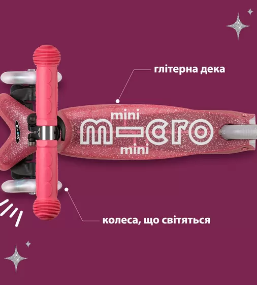 Самокат Micro серії Mini Deluxe Fairy Glitter LED" &ndash; Рожевий" - MMD208_5.jpg - № 5