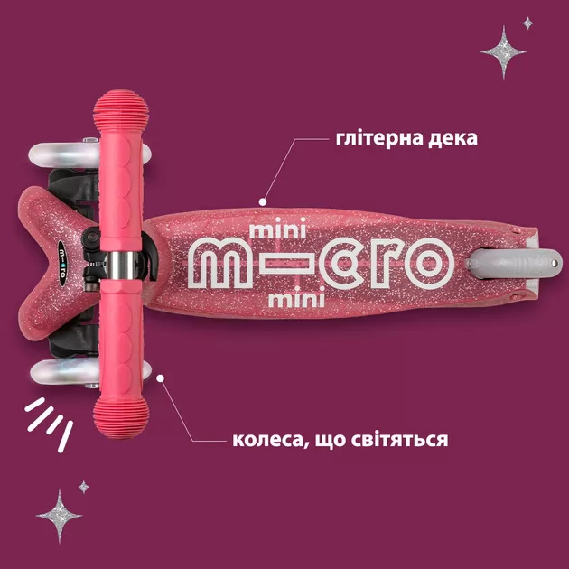 Самокат Micro серії Mini Deluxe Fairy Glitter LED" &ndash; Рожевий"