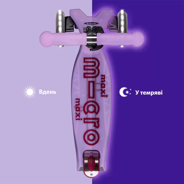 Самокат Micro серії Maxi Deluxe Glow LED" &ndash; Сяйнисто-пурпуровий"