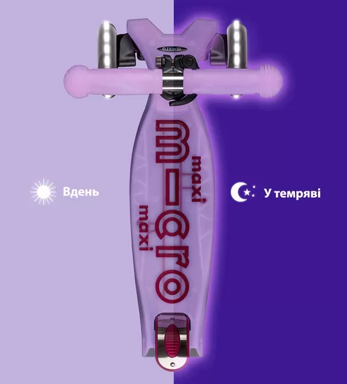 Самокат Micro серії Maxi Deluxe Glow LED" &ndash; Сяйнисто-пурпуровий" - MMD367_6.jpg - № 6