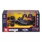 Автомодель - Red Bull Racing RB20 (2024) (1:43) - 18-38097_11.jpg - № 11
