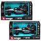 Автомодель - Mercedes-AMG F1 W15 Performance (2024) (1:43) - 18-38208_1.jpg - № 1