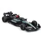 Автомодель - Mercedes-AMG F1 W15 Performance (2024) (1:43) - 18-38208_3.jpg - № 3