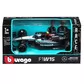 Автомодель - Mercedes-AMG F1 W15 Performance (2024) (1:43) - 18-38208_6.jpg - № 6