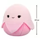 Мягкая игрушка Squishmallows - Банан Лекслекс (19 см) - SQCR07940_2.jpg - № 2