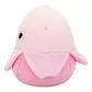 Мягкая игрушка Squishmallows - Банан Лекслекс (19 см) - SQCR07940_3.jpg - № 3
