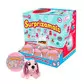 М'яка Іграшка-Сюрприз У Кулі Surprizamals S9 - SUR20403_1.jpg - № 1