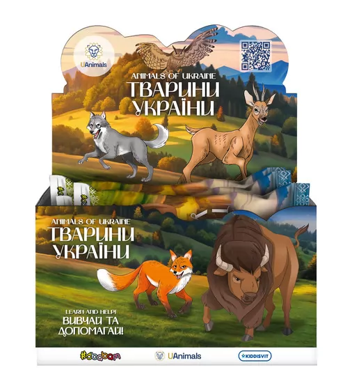 Стретч-іграшка у вигляді тварини – Тварини України - 1-CN25_11.jpg - № 11