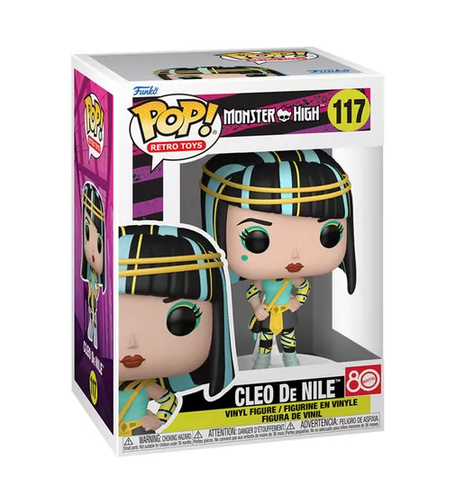 Ігрова фігурка Funko POP! серії Monster High" - Клео" - 67429_1.jpg - № 1