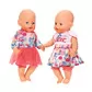 Набор Одежды Для Куклы Baby Born - Романтическая Прогулка - 826973_5.jpg - № 5