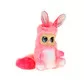 Мягкая Игрушка Bush Baby World Серии Блестящие - Коралл - 2367_3.jpg - № 3