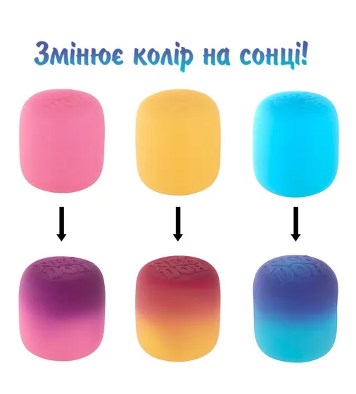 Игрушка-антистресс NeeDoh &ndash; Маршмеллоу - MMND_3.jpg - № 3