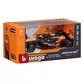 Автомодель - McLaren F1 MCL38 (2024) (1:43) - 18-38214_11.jpg - № 11