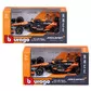 Автомодель - McLaren F1 MCL38 (2024) (1:43) - 18-38214_1.jpg - № 1