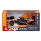 Автомодель - McLaren F1 MCL38 (2024) (1:43) - 18-38214_10.jpg - № 10