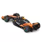 Автомодель - McLaren F1 MCL38 (2024) (1:43) - 18-38214_8.jpg - № 8