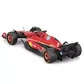 Автомодель - Ferrari Racing - SF-24 (1:43) - 18-36844_3.jpg - № 3