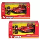 Автомодель - Ferrari Racing - SF-24 (1:43) - 18-36844_1.jpg - № 1