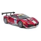 Авто-конструктор - Ferrari 488 Challenge (1:24) - 18-26586_6.jpg - № 6