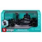 Автомодель з фігуркою - Mercedes-AMG F1 W14 E Performance (1:24) - 18-28037_5.jpg - № 5