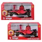 Автомодель с фигуркой - Ferrari SF-23 (1:24) - 18-26809_1.jpg - № 1