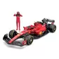 Автомодель с фигуркой - Ferrari SF-23 (1:24) - 18-26809_7.jpg - № 7