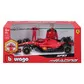 Автомодель с фигуркой - Ferrari SF-23 (1:24) - 18-26809_5.jpg - № 5
