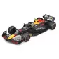 Авто-конструктор - Oracle Red Bull Racing RB19 (1:24) - 18-28507_4.jpg - № 4