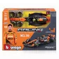 Авто-конструктор - McLaren MCL38 (1:24) (#4) - 18-28511_1.jpg - № 1